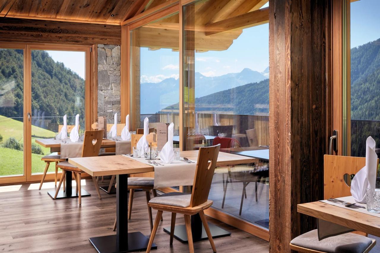 Hotel Anigglhof à Malles Venosta Extérieur photo